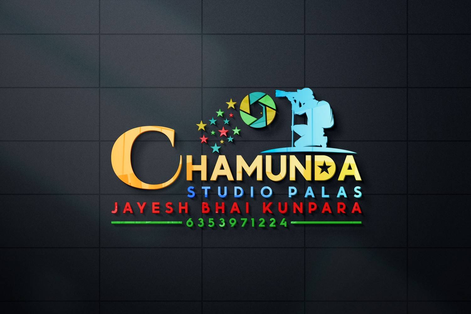 3D Logo